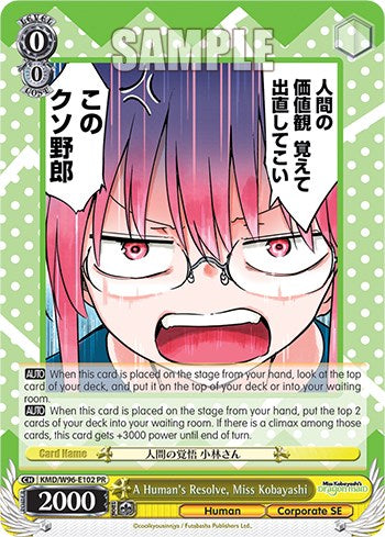 Image of A Human's Resolve, Miss Kobayashi [Miss Kobayashi's Dragon Maid]