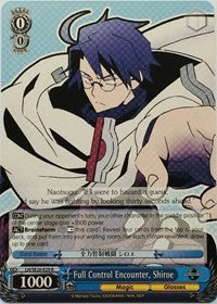 Image of Full Control Encounter, Shiroe (LH/SE20-E29 R) [LOG HORIZON]