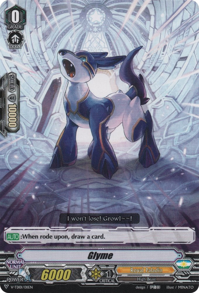 Image of Glyme (V-TD01/011EN) [Aichi Sendou]