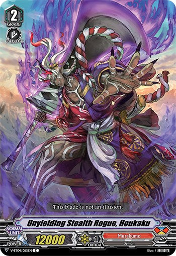 Image of Unyielding Stealth Rogue, Houkaku (V-BT04/055EN) [Vilest! Deletor]