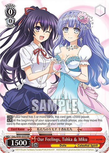 Image of Our Feelings, Tohka & Miku [Date A Live Vol.2]