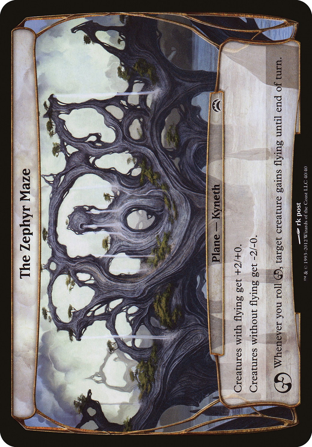 Image of The Zephyr Maze (Planes) [Planechase 2012 Planes]