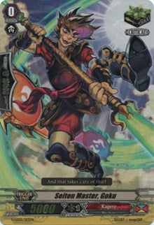 Image of Seiten Master, Goku (RRR) (G-LD02/013EN) [G-Legend Deck Vol.2: The Overlord Blaze]