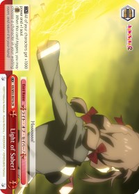 Image of Light of Saber! (KS/W55-E076 CR) [KonoSuba 2]