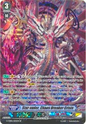 Image of Star-vader, Chaos Breaker Crisis (G-CB06/S05EN) [Rondeau of Chaos and Salvation]