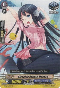 Image of Sleeping Beauty, Mousse (EB02/029EN) [Banquet of Divas]