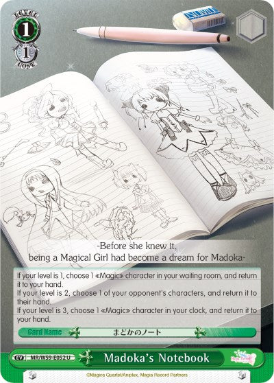 Image of Madoka's Notebook (MR/W59-E052 U) [Magia Record: Puella Magi Madoka Magica [Side Story] (Mobile)]