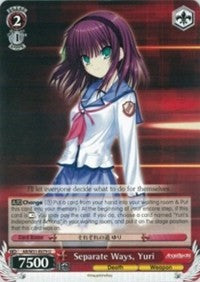 Image of Separate Ways, Yuri (AB/W31-E079 U) [Angel Beats! Re:Edit]
