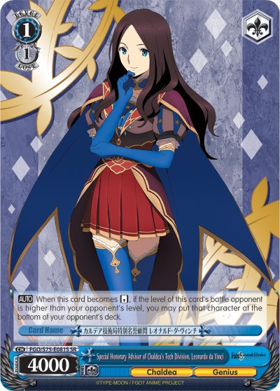 Image of Special Honorary Advisor of Chaldea's Tech Division, Leonardo da Vinci (FGO/S75-E081S SR) [Fate/Grand Order Absolute Demonic Front: Babylonia]