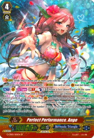 Image of Perfect Performance, Ange (G-CB05/S01EN) [Prismatic Divas]
