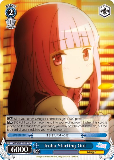 Image of Iroha Starting Out (MR/W59-TE15 TD) [Magia Record: Puella Magi Madoka Magica [Side Story] (Mobile)]