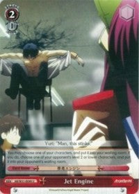 Image of Jet Engine (AB/W31-E099 U) [Angel Beats! Re:Edit]