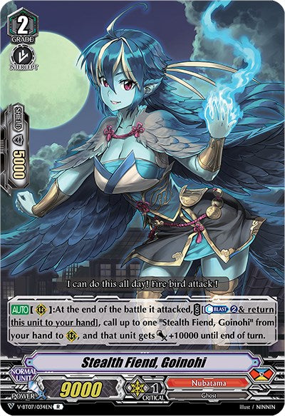 Image of Stealth Fiend, Goinohi (V-BT07/034EN) [Infinideity Cradle]