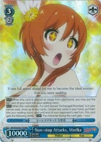 Non-stop Attacks, Marika (NK/W30-E077R RRR) [NISEKOI -False Love-]