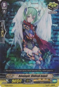 Image of Revenger, Undead Angel (RRR) (G-LD01/012EN) [G-Legend Deck Vol.1: The Dark]