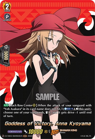 Image of Goddess of Victory, Anna Kyoyama (D-TB03/SKR004EN) [Shaman King]