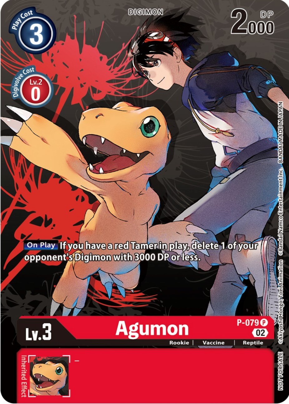 Image of Agumon [P-079] (Tamer Party Vol.7) [Promotional Cards]