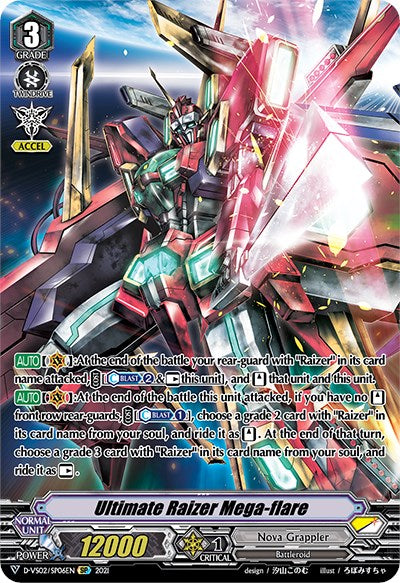 Image of Ultimate Raizer Mega-flare (D-VS02/SP06EN) [V Clan Collection Vol.2]