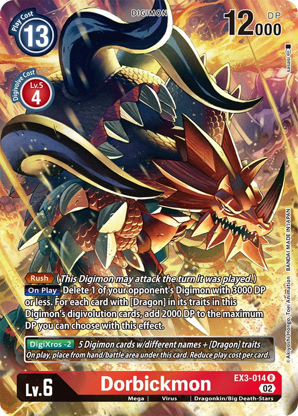 Image of Dorbickmon [EX3-014] (Alternate Art) [Draconic Roar]