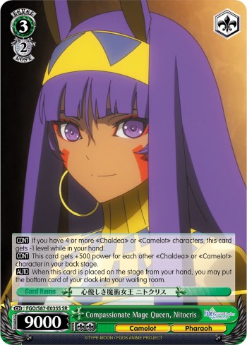 Image of Compassionate Mage Queen, Nitocris (FGO/S87-E035S SR) [Fate/Grand Order THE MOVIE Divine Realm of the Round Table: Camelot]