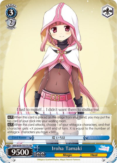 Image of Iroha Tamaki (MR/W59-TE17S SR) [Magia Record: Puella Magi Madoka Magica [Side Story] (Mobile)]