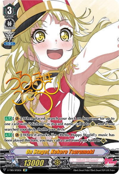 Image of On Stage!, Kokoro Tsurumaki (V-TB01/SP21EN) [BanG Dream! FILM LIVE]