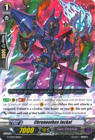 Image of Chronoethos Jackal (G-TD09/010EN) [True Zodiac Time Beasts]