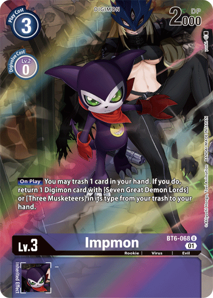Image of Impmon [BT6-068] (Alternate Art) [Double Diamond]