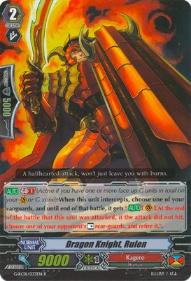 Image of Dragon Knight, Rulen (G-RC01/032EN) [Revival Collection]