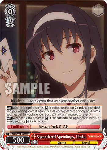 Image of Squandered Spendings, Utaha [Saekano How to Raise a Boring Girlfriend. flat]
