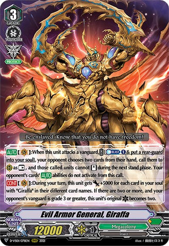 Evil Armor General, Giraffa (D-VS01/078EN) [V Clan Collection Vol.1]