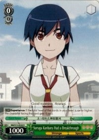 Image of Suruga Kanbaru Had a Breakthrough (BM/S15-E028 R) [BAKEMONOGATARI]