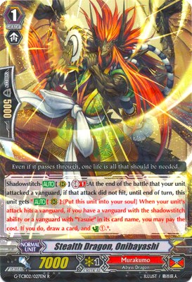 Image of Stealth Dragon, Onibayashi (G-TCB02/027EN) [The GENIUS STRATEGY]
