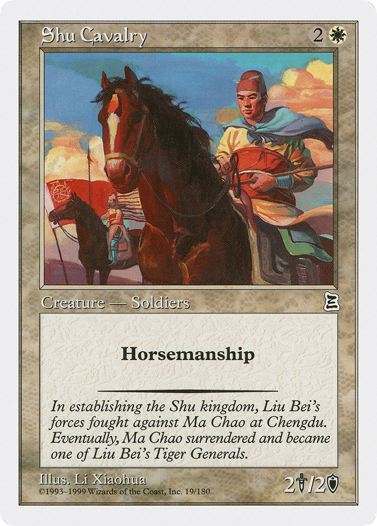 Image of Shu Cavalry [Portal Three Kingdoms]