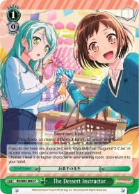 Image of The Dessert Instructor (BD/W63-E045 C) [BanG Dream! Girls Band Party! Vol.2]
