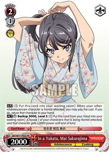 Image of In a Yukata, Mai Sakurajima (Foil) [Promotional Cards]