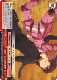 Image of Even By Gnawing Through The Throat (GGO/S59-E066R RRR) [Gun Gale Online]