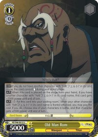 Image of Old Man Rom (RZ/S46-E012 U) [Re:ZERO]