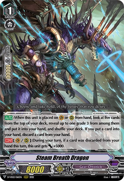 Image of Steam Breath Dragon (D-VS02/061EN) [V Clan Collection Vol.2]