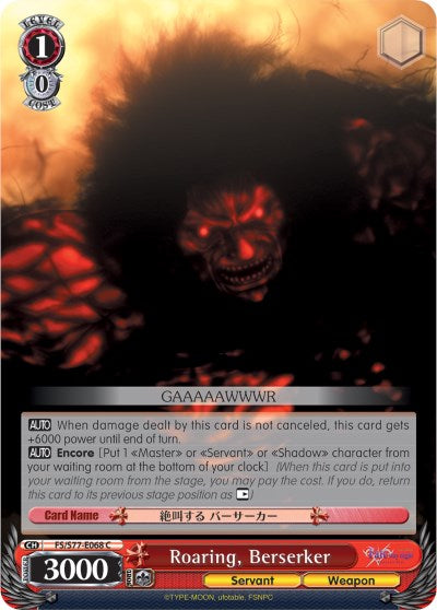 Image of Roaring, Berserker (FS/S77-E068 C) [Fate/Stay Night [Heaven's Feel] Vol.2]