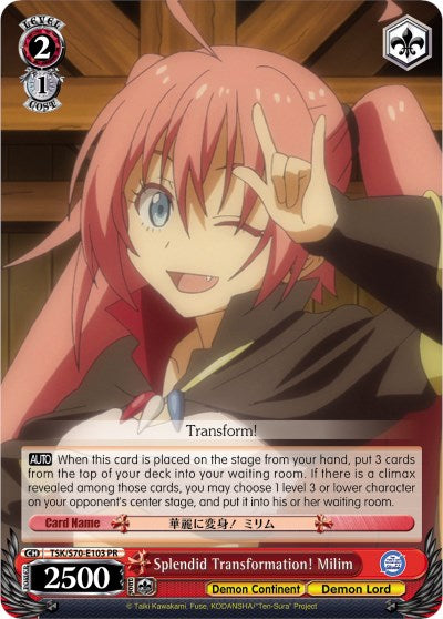 Image of Splendid Transformation! Milim (TSK/S70-E103 PR) [That Time I Got Reincarnated as a Slime]