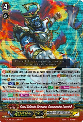Image of Great Galactic Governor, Commander Laurel D (G-CHB02/002EN) [We ARE!!! Trinity Dragon]