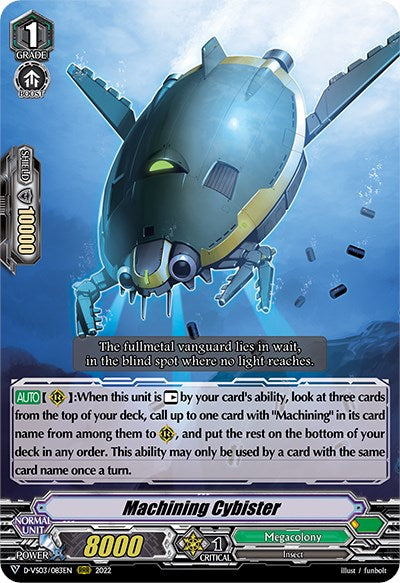 Image of Machining Cybister (D-VS03/083EN) [V Clan Collection Vol.3]