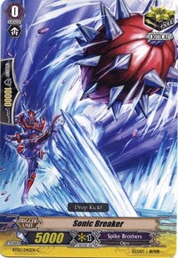 Image of Sonic Breaker (BT02/045EN) [Onslaught of Dragon Souls]