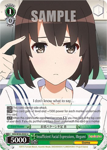 Image of Insufficient Facial Expressions, Megumi [Saekano: How to Raise a Boring Girlfriend]