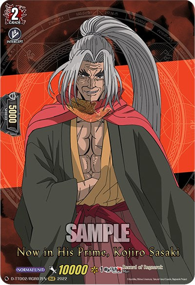 Image of Now in His Prime, Kojiro Sasaki (D-TTD02/RGR07EN) [Record of Ragnarok]
