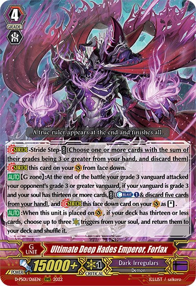 Image of Ultimate Deep Hades Emperor, Forfax (D-PS01/016EN) [P Clan Collection 2022]