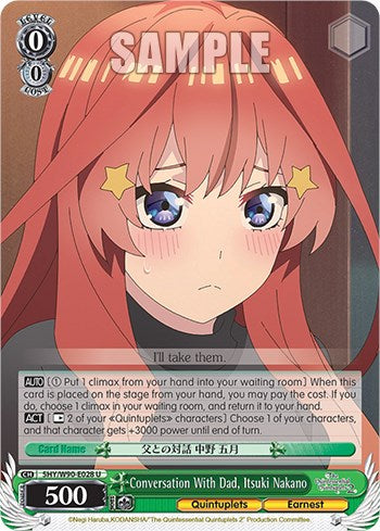Image of Conversation With Dad, Itsuki Nakano (5HY/W90-E028 U) [The Quintessential Quintuplets 2]