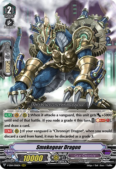 Image of Smokegear Dragon (V-EB14/006EN) [The Next Stage]