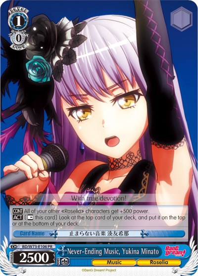 Image of Never-Ending Music, Yukina Minato (BD/W73-E106 PR) [BanG Dream! Vol.2]
